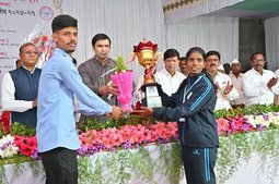 Annual Prize